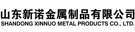 西塞山隧道注浆管|西塞山钢花管|西塞山超前小导管|西塞山无缝注浆管|西塞山注浆钢花管|西塞山中空注浆锚杆|西塞山隧道管棚管
